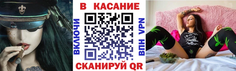 Сколько стоит Ярцево A PVP  Меф мяу мяу  ГАШИШ  Канабис 
