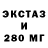 ТГК концентрат Cas S