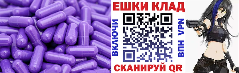 хочу наркоту  Ярцево  ЭКСТАЗИ 300 mg 
