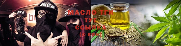 метадон Баксан