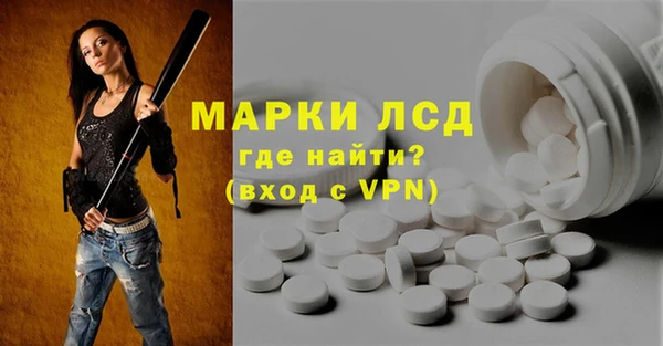 метадон Баксан