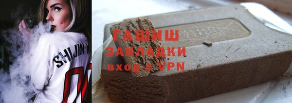 метадон Баксан