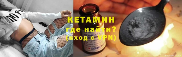 метадон Баксан