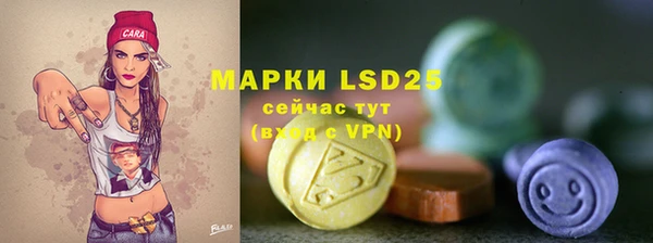 метадон Балахна