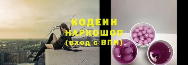 a pvp Пестово