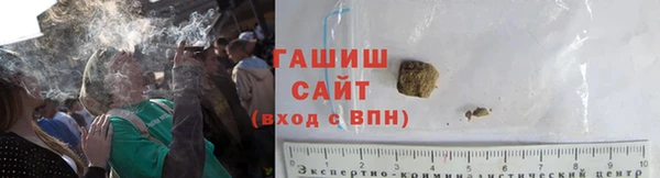 ALPHA-PVP Пересвет