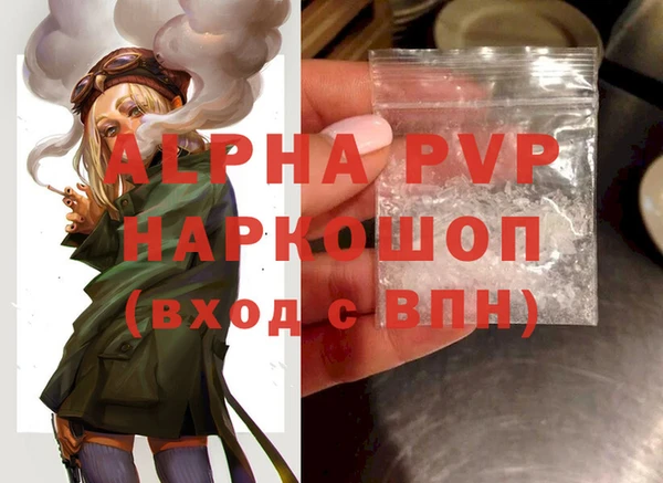 метадон Баксан