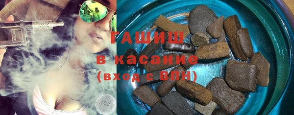 метадон Баксан