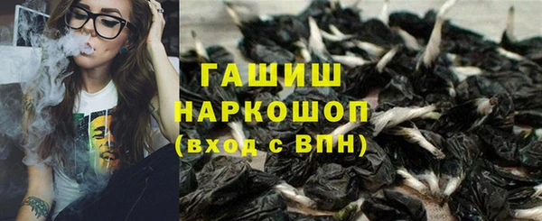 метадон Балахна