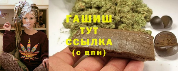 метадон Баксан