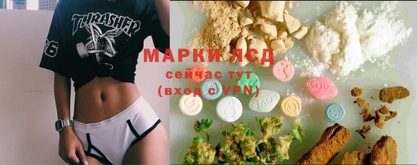 COCAINE Переславль-Залесский