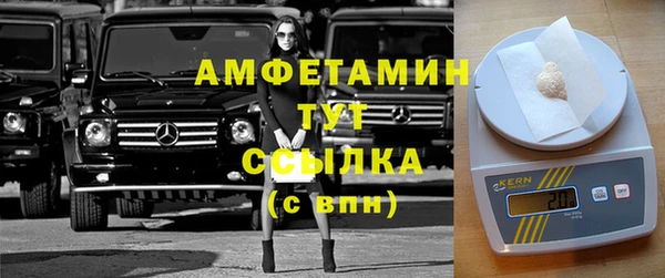 метадон Баксан