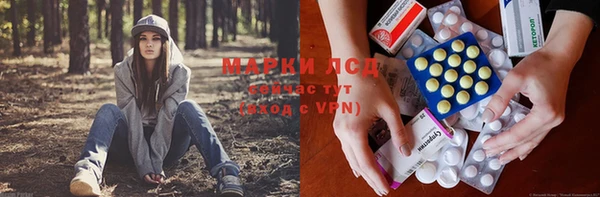 метадон Баксан