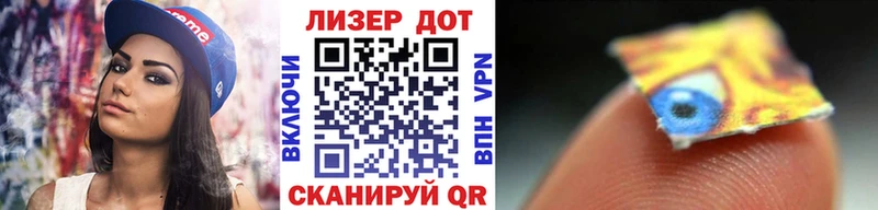 даркнет сайт  Ярцево  Марки NBOMe 1,8мг 